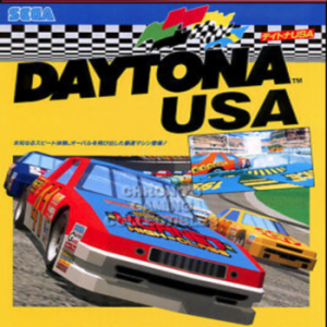 daytona_usa